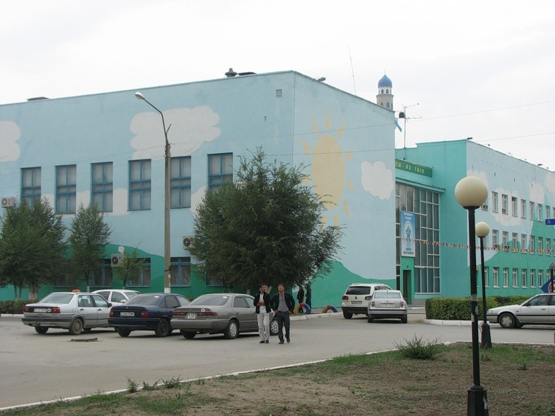 Актюбинск