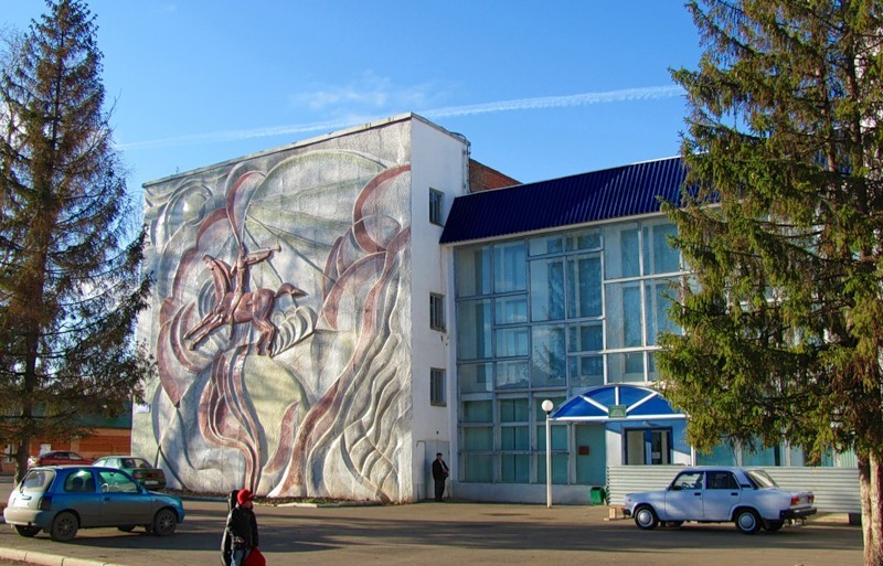 Саранск