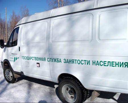 В ИК-29 приехал «Мобильный центр занятости населения». Ухта